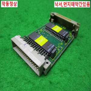 11784/지멘스메모리/6FX 1863-0BX01-7C